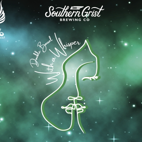 Дабл Баррел Виз А Виспер