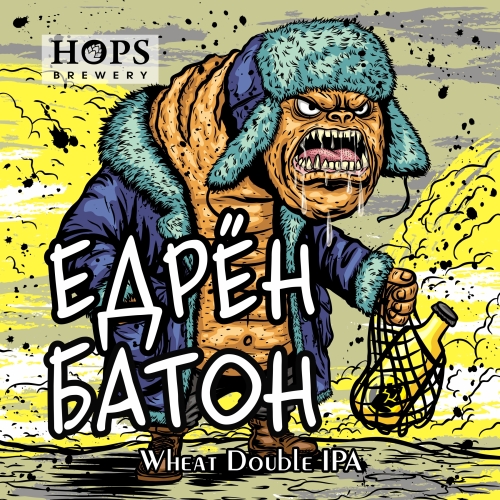 Едрён Батон