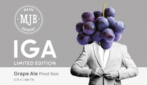 Виноградный Эль Пино Нуар