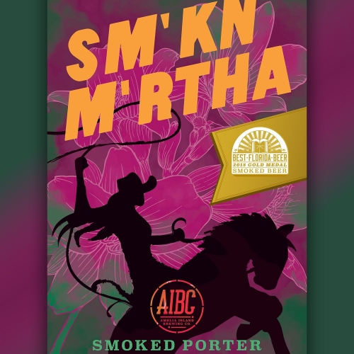 Смокин Марта Смокед Портер