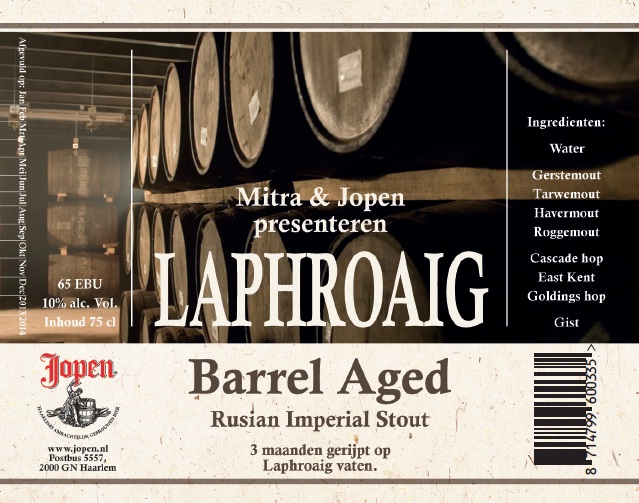 Лафройг Баррел Эйджд