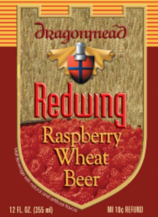 Редвинг Распберри Вит