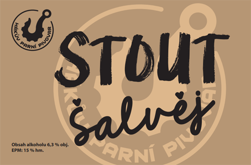 Стаут Шалвей