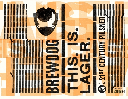 Зис. Из. Лагер.