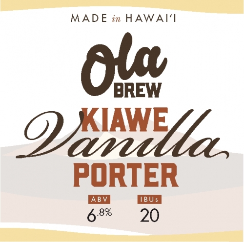 Киаве Ванилла Портер