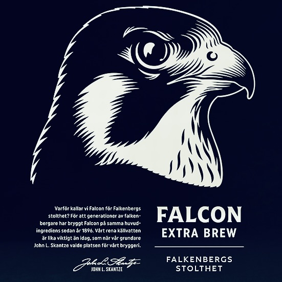 Фалкон Экстра Брю