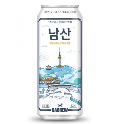 Намсан Маунтин