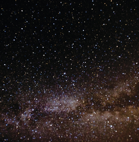 Ультра Премиум Супергалактик