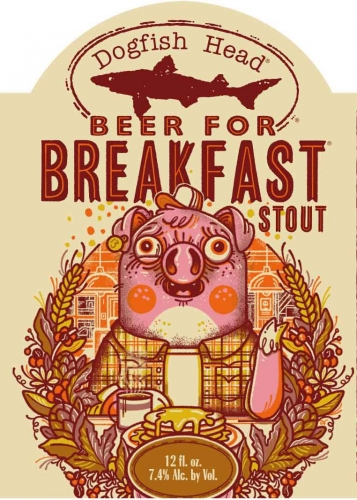 Бир фор Брекфаст