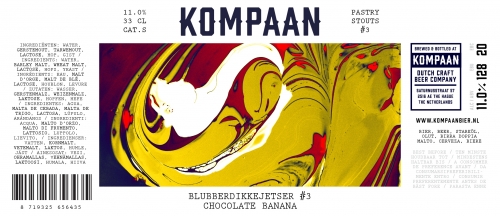 Блаббердиккеетсер #3 Чоколат Банана