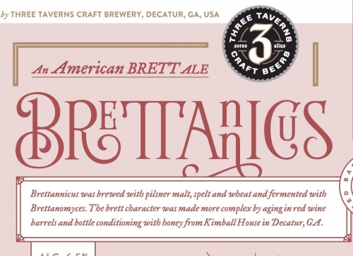 Бреттанникус