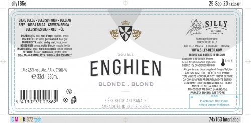 Дабл Энгьен Блонд