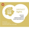Мелиот Лайт