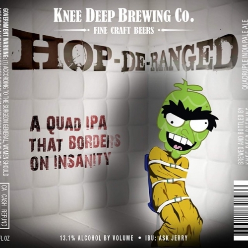 Хоп-де-Рейнджд