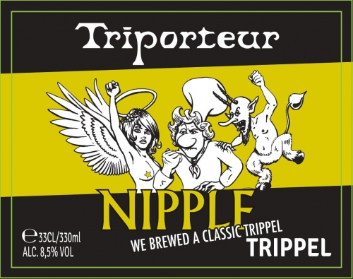 Трипортёр Ниппл