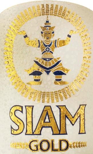 Сиам Голд