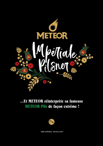 Метеор Империале Пилснер