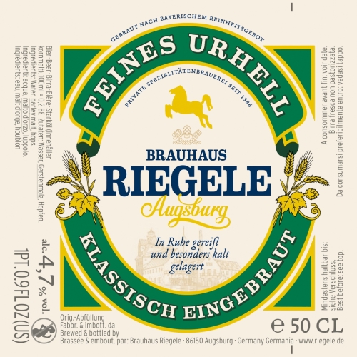 Файнес Урхелль