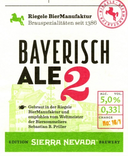 Баериш Эйл 2