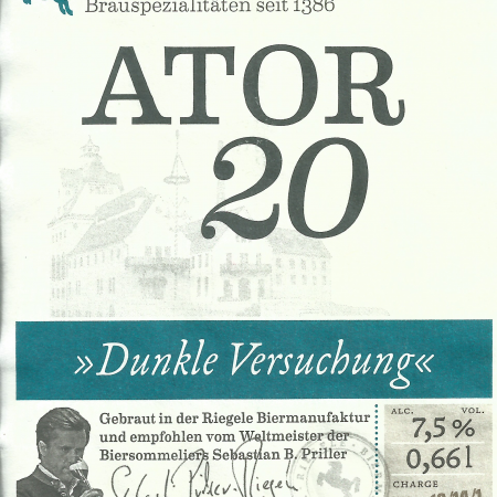 Атор 20