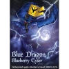 Блю Драгон Блюберри Сайзер