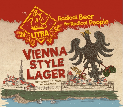 Венский Стайл Лагер