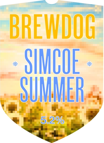 Симко Саммер