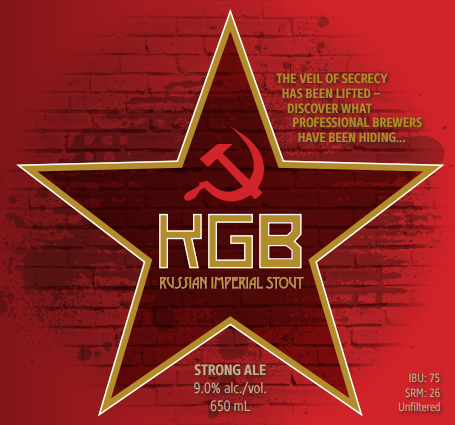 КГБ Рашен Империал Стаут