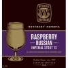 Распберри Рашен Империал Стаут