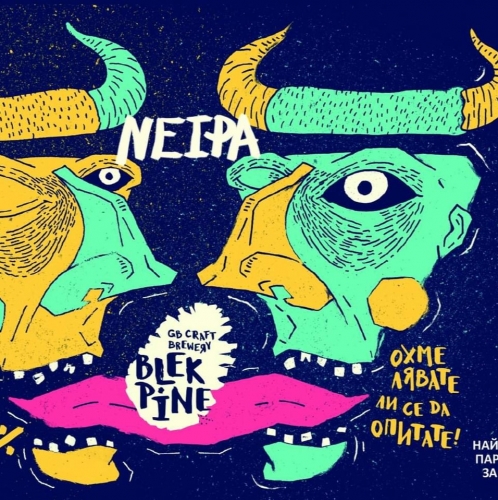 Нью-Ингленд ИПА Мозаик Ситра ЭльДорадо