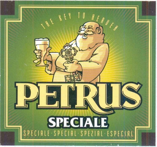 Петрус Спешиал