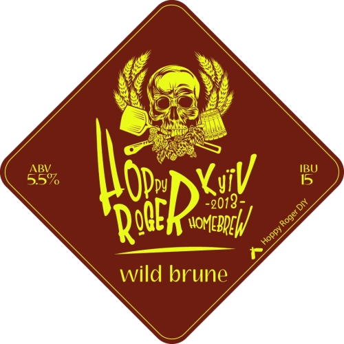 Вайлд Брюне