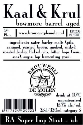 Каал энд Крул Боумор Баррел Эйджд