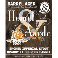 Хемель и Аарде Баррел Эйджд - Бир Гикс Бит ЭйЭлЭс