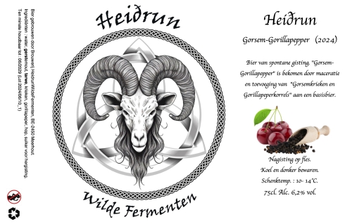 Горсем - Гориллаппер (2024)