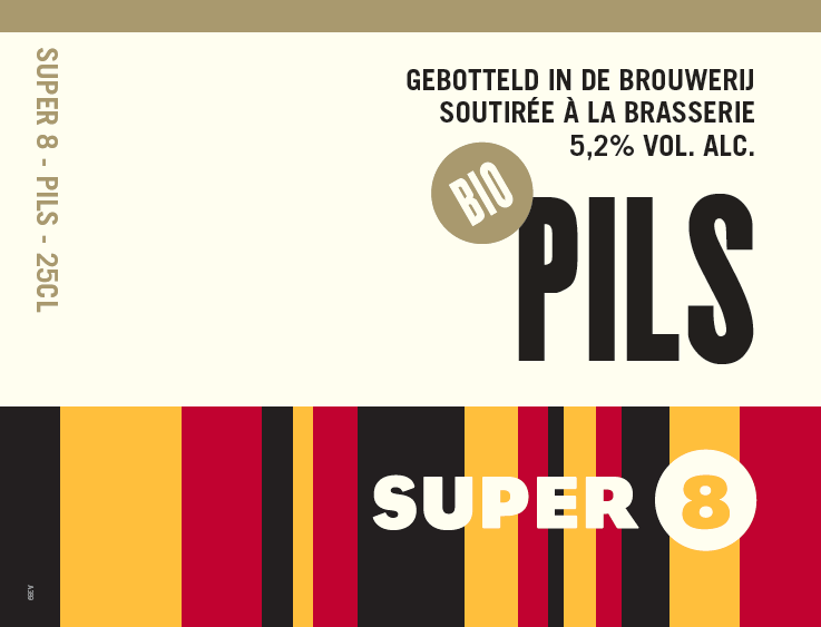 Супер 8 Пилс