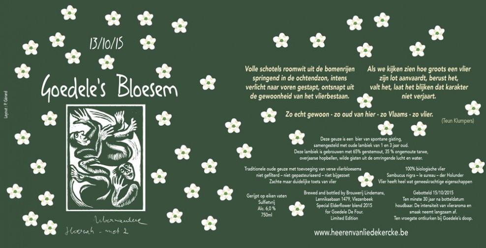 Гуделес Блусем