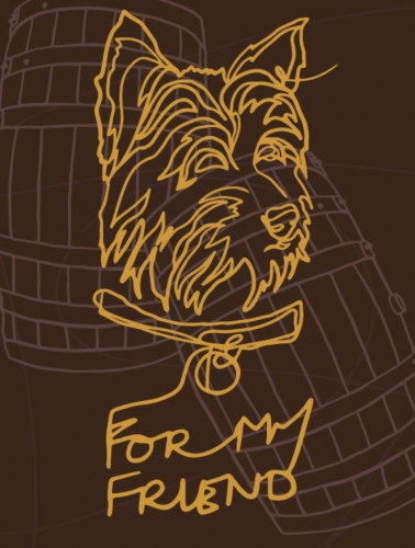 Дабл Баррел Фор Май Френд (2021)