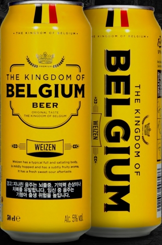 Кингдом оф Бельгиум Вайцен