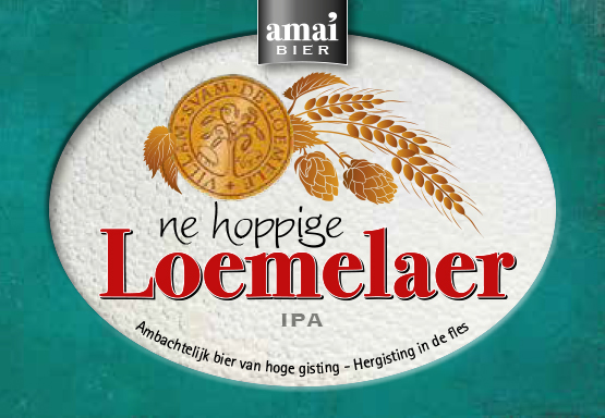 Не Хоппиге Лемелар