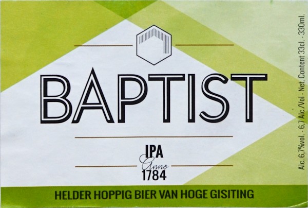 Баптист ИПА