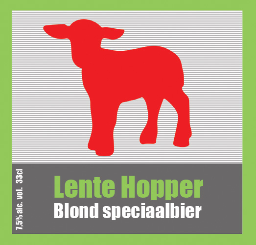 Ленте Хоппер