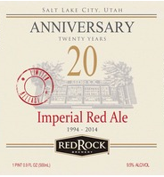 20-я Годовщина Империал Ред Эль