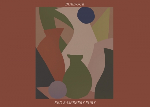 Ред Распберри Руби