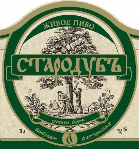 Стародуб Бамбуковое