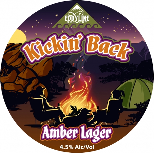 Кикин Бэк Эмбер Лагер