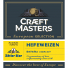 Краефт Мастерс Хефевайцен