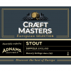 Крафт Мастерс Стаут