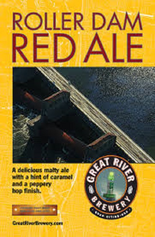 Роллер Дам Ред Эль