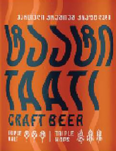 Таати НЗ Пилс